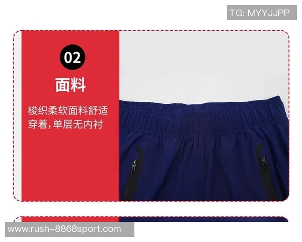 提升运动表现的选择adidas足球裤让你在场上尽显风采与舒适